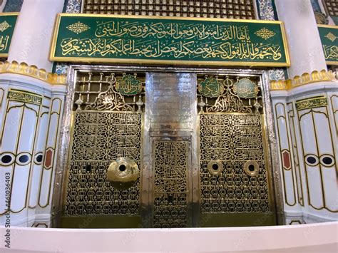 Prophet Muhammad Grave Inside Video