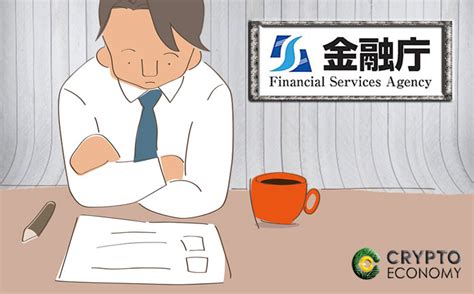 The Japan Financial Services Agency Improves Its Exchange Selection