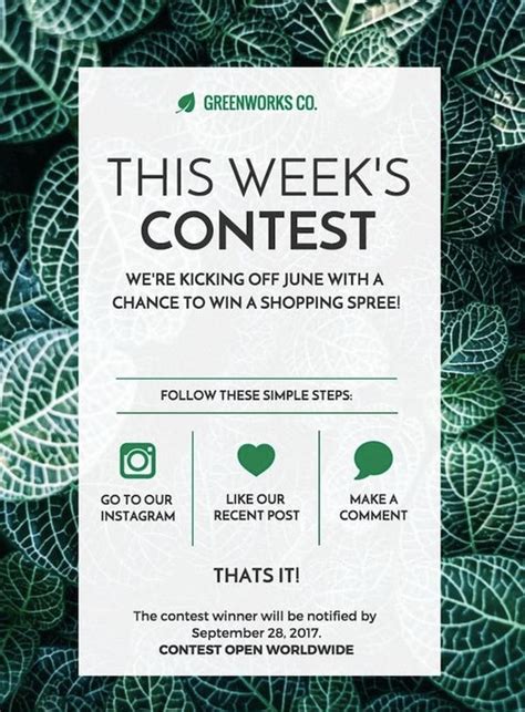 Giveaway Emails Essentials Best Practices And Inspiring Examples