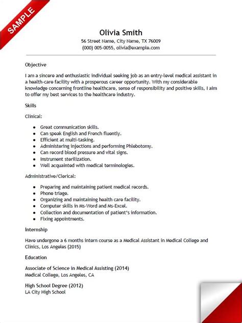 What did you do before you became a nursing assistant? Entry Level Medical Assistant Resume with No Experience ...