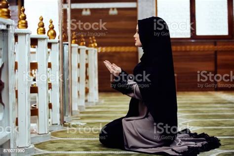 Muslim Woman Praying In Mosque Stock Photo Download Image Now Adult