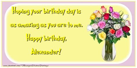 Alexander Greetings Cards For Birthday Messageswishesgreetings Com