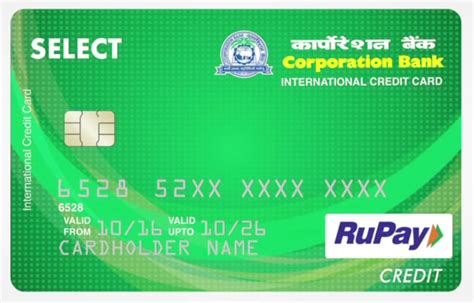 It is an indian version of international debit/credit cards like visa, mastercard and amex. Rupay Credit Cards Launched - 3 Things You Need to Know - CardExpert