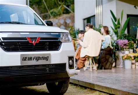 Wuling Journey La Nueva Pick Up Liviana Que Gm Presentó En China