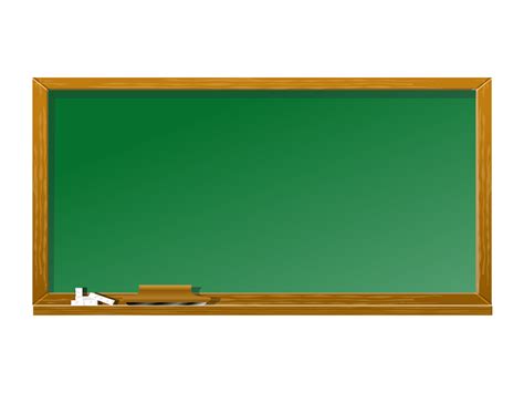 Chalkboard Clipart Free Stock Photo Public Domain Pictures