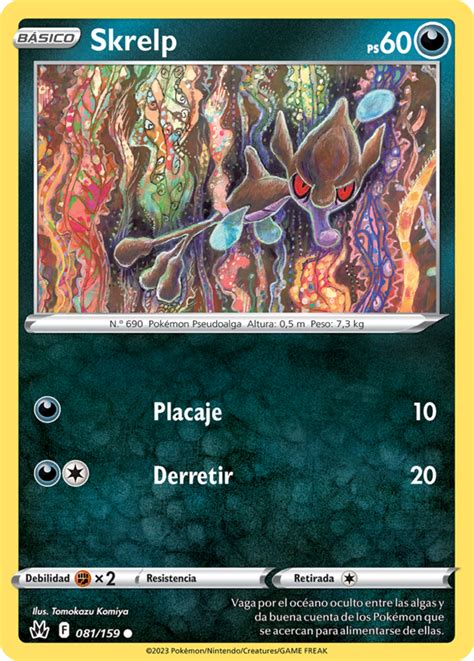 Skrelp Cenit Supremo Tcg Wikidex La Enciclopedia Pokémon