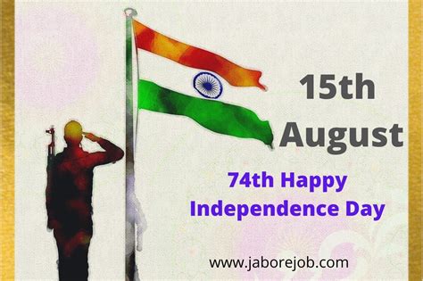 happy 74th independence day wishes india 15th august 2020 independence day wishes happy