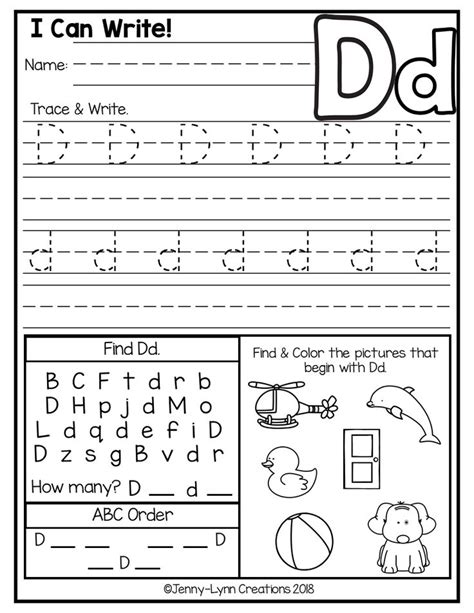 abc worksheets kindergarten abc worksheets alphabet worksheets