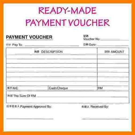 Cash payment voucher xls format. 8+ salary receipt voucher format - Sales Slip Template