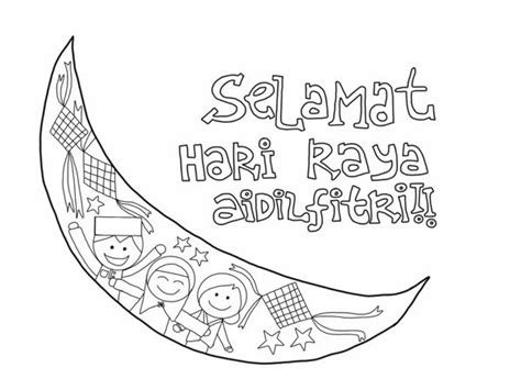 Mewarnai Gambar Ucapan Selamat Hari Raya Idul Fitri Gambar Mewarnai