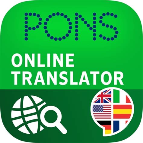 pons online translator iphone最新人気アプリランキング【ios app】