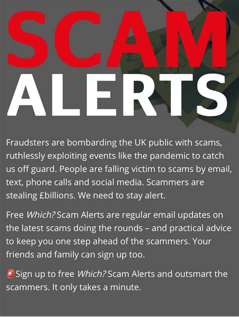 Which Free Scam Alerts