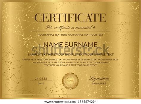 Certificate Vector Template Gold Border Seal Stock Vector Royalty Free