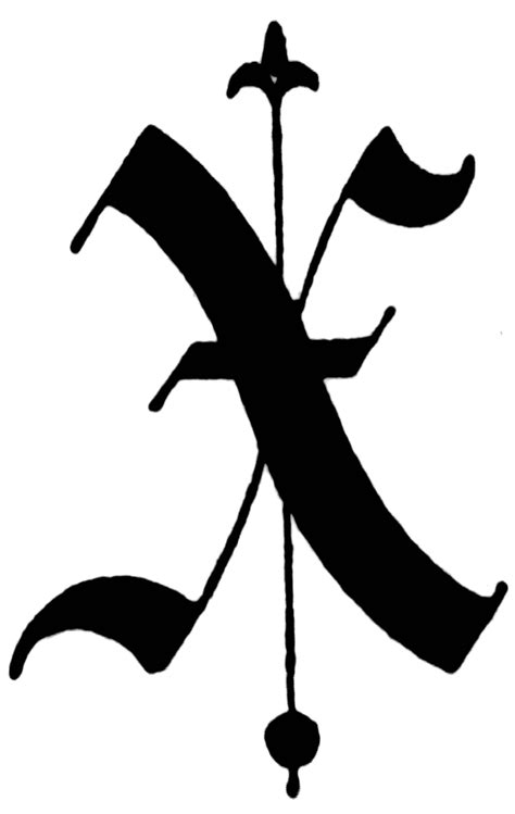 Maybe you would like to learn more about one of these? X, Old English title text | ClipArt ETC