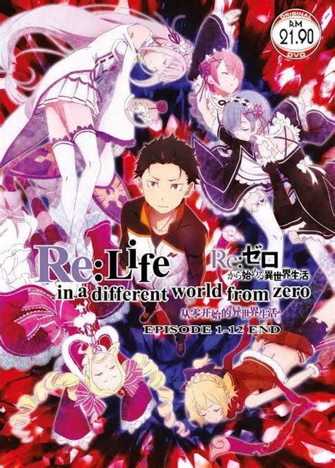 Dvd Anime Re Life In A Different World From Zero Part Vol English Sub Dvd Hd Dvd Blu Ray