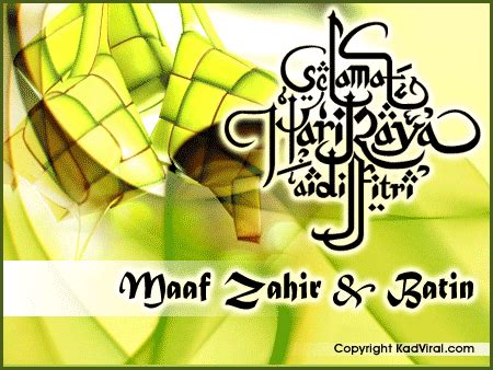 Ucapan selamat merayakan hari raya idul fitri dalam bahasa arab. Kad Hari Raya AidilFitri Pilihan - JIWAROSAK.COM