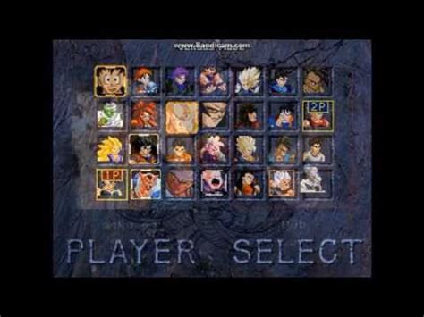 Final bout (released in europe and japan as: Dragon Ball Final Bout Mugen Trailer - YouTube