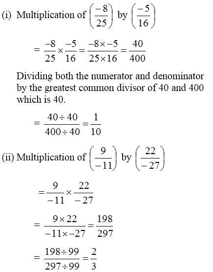 How Do You Multiply And Divide Rational Numbers Cbse Library