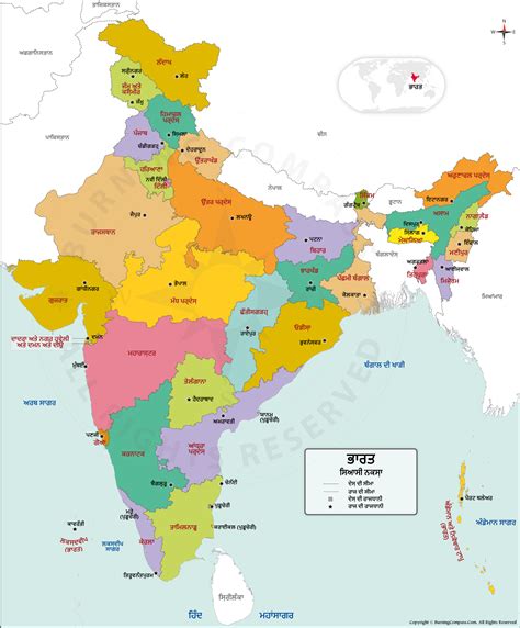 Punjabi Language Map