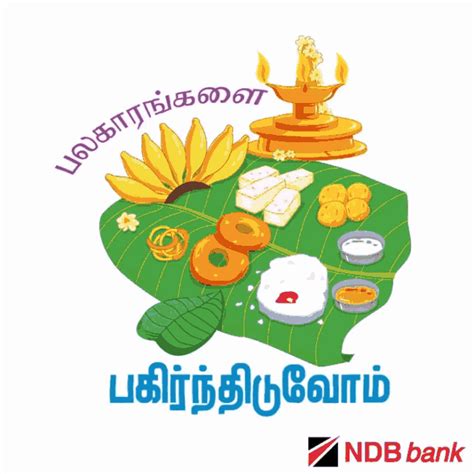 Avurudu Sinhala  Avurudu Sinhala Hindu New Year Discover And Share