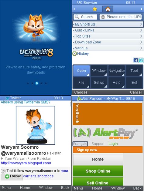 Uc browser 9.5.0 java app ucweb is always designing new products according to our users need. Download Uc Browser 5.1 Jar - gettabc