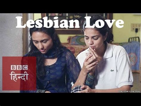 Indian Lesbian Romance Film Turns To Internet For Funding BBC Hindi YouTube