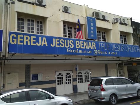 It belongs to the international lutheran council and the lutheran world federation. Location - Cheras - 真耶稣教会马来西亚 True Jesus Church Malaysia
