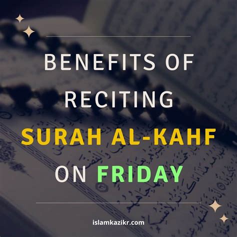 Hadith On Benefits Of Reading Surah Kahf On Friday