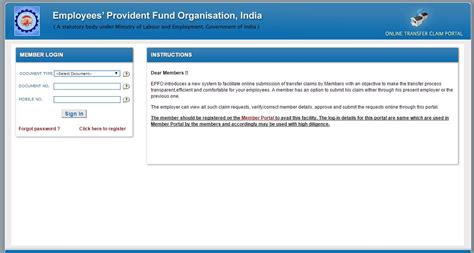 How To Transfer Pf Online Employee Provident Fund Reckon Talk