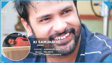 Ki Samjhaiye Full Audio Song Amrinder Gill Dr Zeus Speed