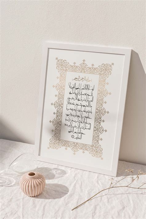 Caligraphy Art Arabic Calligraphy Art Calligraphy Painting Islamic
