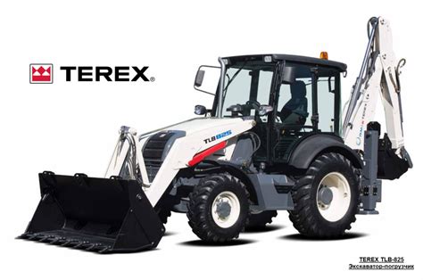 Terex Tlb 825 Экскаватор Погрузчик технические характеристики
