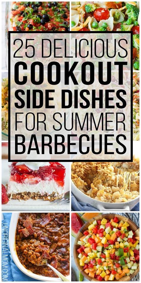 25 Delicious Cookout Side Dishes For Summer Barbecues Easy Cookout