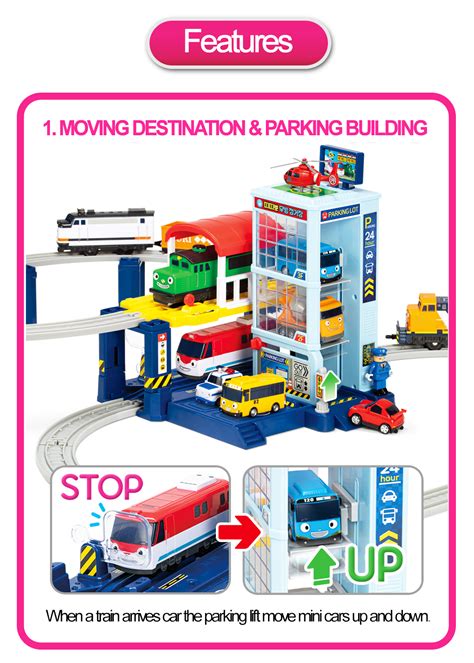Tayo Titipo Mini Car Kids Toy Moving Center Tayo The Little Bus