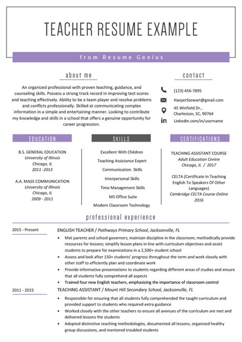It's very easy to customize and we have the good news, use the popular recommended professional teacher resume sample. Free Teacher CV/Resume Template with Clean and Simple Look in 2020 | Teacher resume template ...
