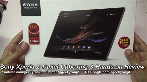 Sony Xperia Tablet Z Unboxing And Hands On Review Youtube