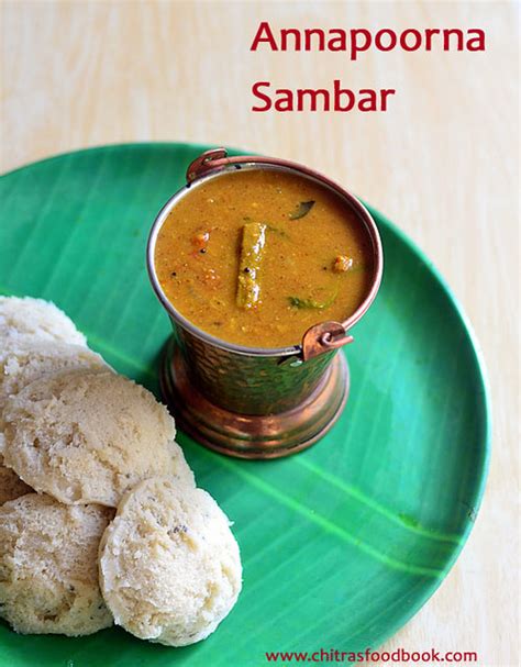 coimbatore annapoorna hotel sambar recipe restaurant style idli sambar recipe chitra s food book