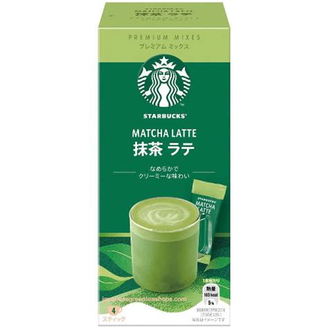 starbucks premium mix matcha latte japanese green tea shops