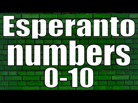 Esperanto Numbers 0 10 Youtube
