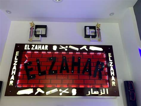 Elzahar 2 Barber Shop Home