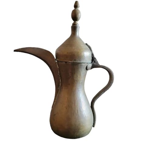 Vintage Middle Eastern Coffee Pot Turkish Arabic Stamped Brass