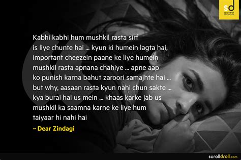 Quotes From Dear Zindagi Which Are Absolutely Heartwarming