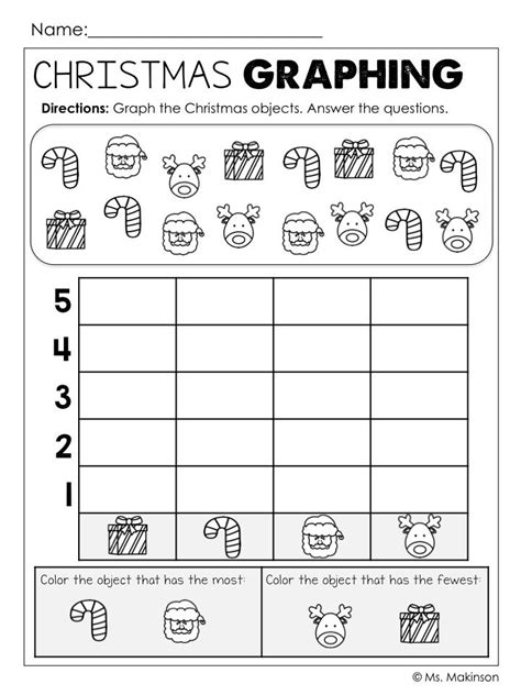 Free Printable Christmas Multiplication Worksheets Here Is A Fun Way To