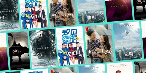 Netflix and third parties use cookies and similar technologies on this website to collect information about your browsing activities which we use to analyse your use of the website, to personalise our services and to customise our online advertisements. 16 Best Korean Movies On Netflix 2021