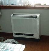 Ductless Air Conditioning Floor Mounted Photos