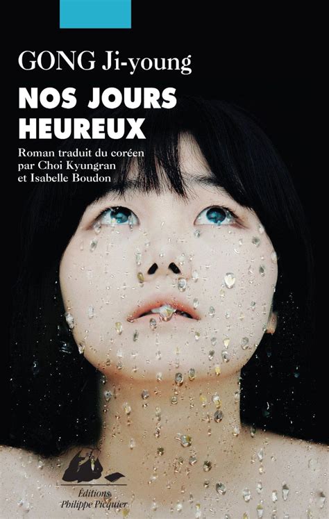 Movie reviews by reviewer type. Nos Jours Heureux - Gong Ji-Young - | Les jours heureux ...