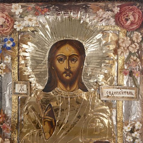 Antique Russian Orthodox Church Icon Of Christ Pantocrator Mayfair