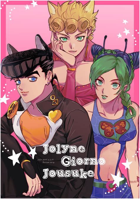 JoJo no Kimyou na Bouken (Jojo's Bizarre Adventure) - Araki Hirohiko