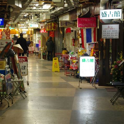 Asakusa Underground Shopping Center Asakusaold Towns Shitamachi