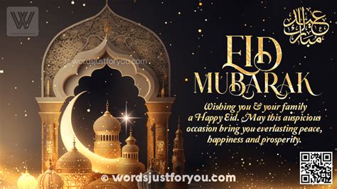 30 Animated Eid Mubarak S Original Creative